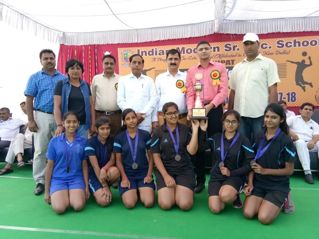 CBSE VOLLEYBALL CLUSTER